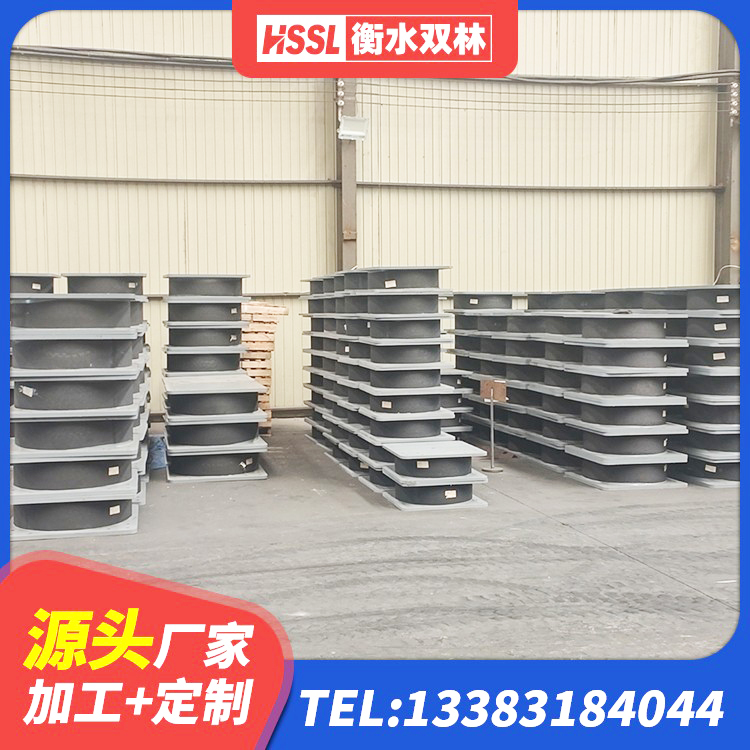 临城县防震橡胶支座厂家电话 临城县LRB700-2橡胶隔震支座 临城县隔震支座LNR700生产厂家 临城县LNRD-300建筑橡胶隔震支座厂家 - 第4张