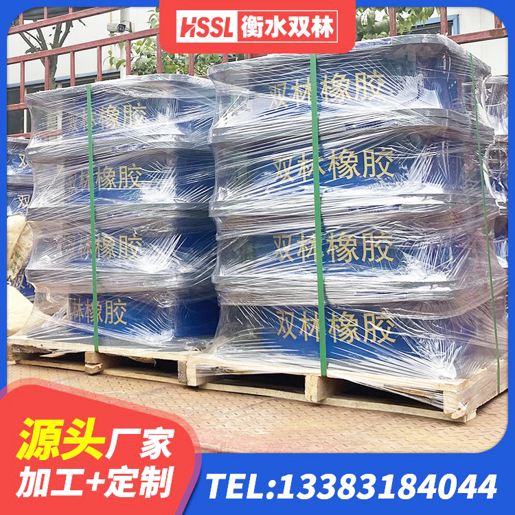 临城县LRB800橡胶隔震支座厂家 临城县隔震橡胶支座 临城县HDR600高阻尼隔震支座源头工厂 临城县HDR1200高阻尼支座生产厂家 - 第4张