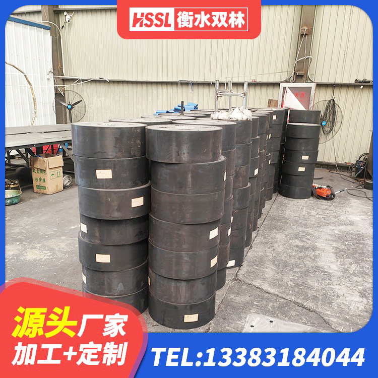 临城县建筑铅芯橡胶隔震支座LRB1100-220源头工厂 临城县橡胶隔振支座源头工厂 临城县建筑高阻尼隔震支座JHDR600生产厂家 临城县圆形高阻尼橡胶隔震支座价格
