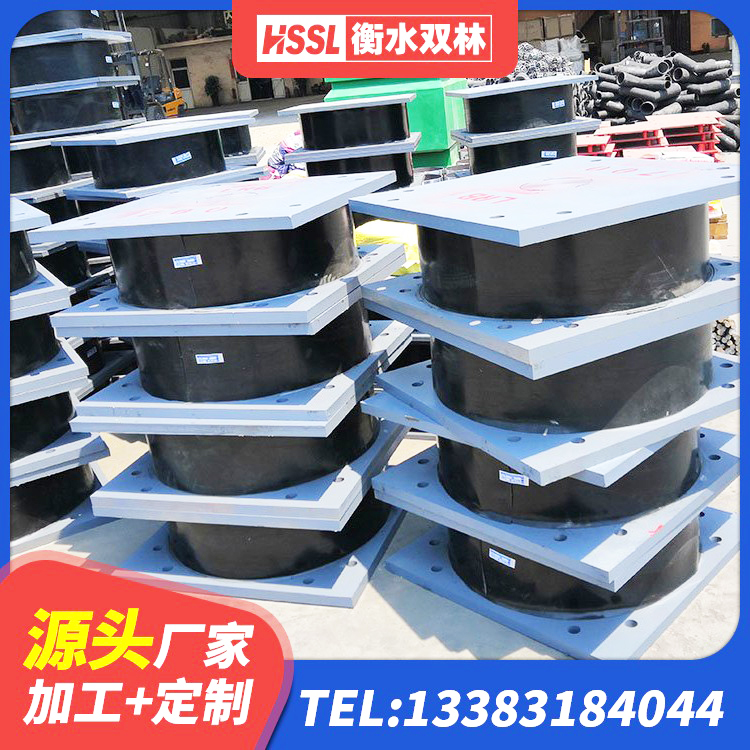 临城县HDR系列高阻尼隔震支座生产厂家 临城县建筑隔震支座LRB650-Ⅱ源头工厂 临城县建筑橡胶铅芯支座厂家 临城县高阻尼圆形橡胶隔震支座生产厂家 - 第2张
