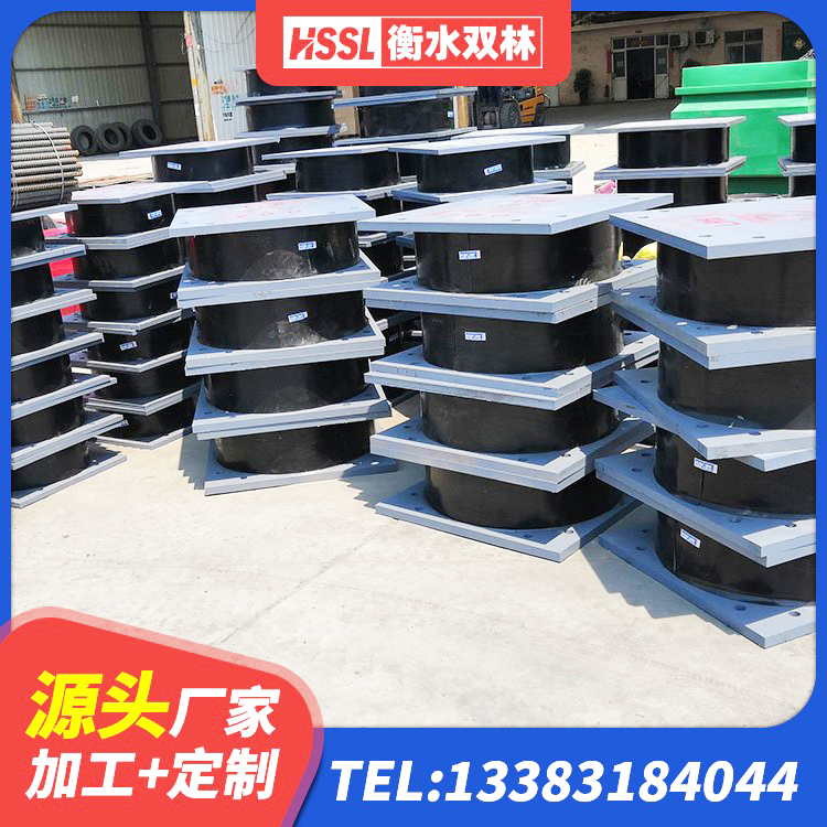 临城县建筑隔震支座HDR厂家 临城县HDR高阻尼建筑隔震支座 临城县LNR800天然隔震支座多少钱 临城县LNR水平力分散力型支座厂家 - 第3张