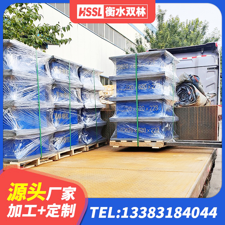 临城县建筑铅芯橡胶隔震支座LRB1100-220源头工厂 临城县橡胶隔振支座源头工厂 临城县建筑高阻尼隔震支座JHDR600生产厂家 临城县圆形高阻尼橡胶隔震支座价格 - 第3张