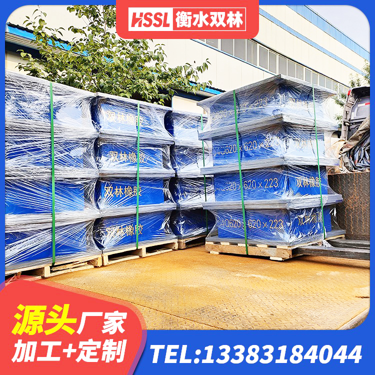 临城县减隔震支座厂商 临城县高阻尼减震支座源头工厂 临城县隔震橡胶支座厂家报价 临城县LRB1100铅芯支座源头工厂