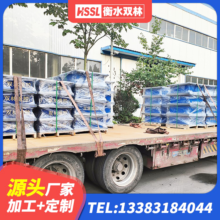 临城县房屋抗震隔震支座源头工厂 临城县LNR400支座厂家 临城县LNR1200隔震支座厂家电话 临城县建筑橡胶隔震支座LNR厂家 - 第3张
