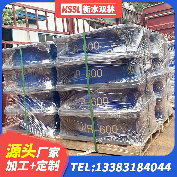 临城县LNR400天然隔震支座源头工厂 临城县LNR1400橡胶支座多少钱 临城县HDR1500高阻尼隔震支座生产厂家 临城县天然橡胶隔震支座厂家直销源头工厂 - 第7张