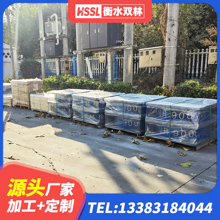 临城县LNR1300天然隔震支座源头工厂 临城县橡胶隔震支座LNR-700厂家 临城县建筑工程支座生产厂家 临城县铅芯建筑橡胶隔震支座什么价格 - 第2张