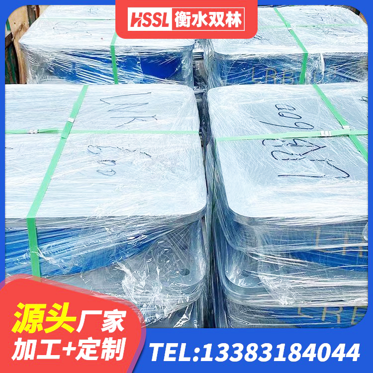 临城县LRB600的隔震支座报价 临城县LNR600建筑隔震橡胶支座 临城县楼房抗震支座多少钱 临城县减震隔震支座厂家 - 第9张