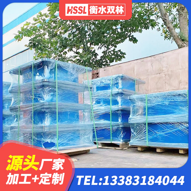临城县建筑高阻尼支座减震支座厂家 临城县减震隔震橡胶支座多少钱 临城县水平力隔震橡胶支座 临城县水平分散型隔震支座厂家