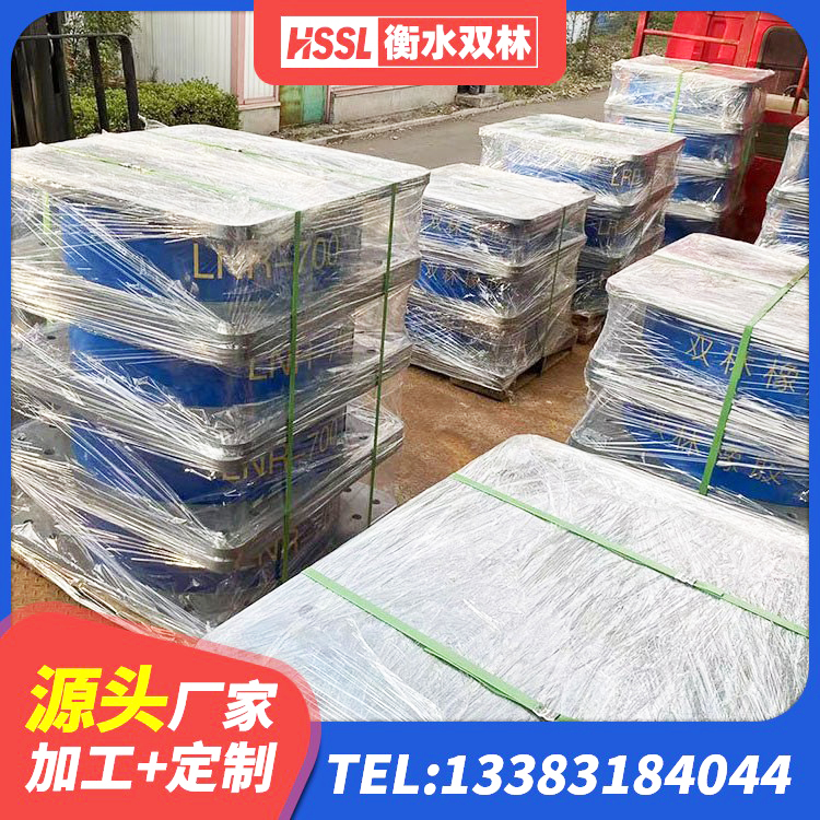 临城县建筑铅芯橡胶隔震支座LRB1100-220源头工厂 临城县橡胶隔振支座源头工厂 临城县建筑高阻尼隔震支座JHDR600生产厂家 临城县圆形高阻尼橡胶隔震支座价格 - 第7张
