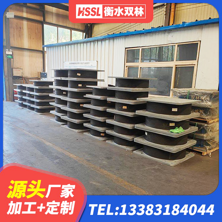 临城县LRB1500铅芯支座厂家电话 临城县水平力分散型LNR橡胶隔震支座源头工厂 临城县建筑减橡胶隔震支座厂商源头工厂 临城县LNR900建筑隔震橡胶支座生产加工 - 第10张