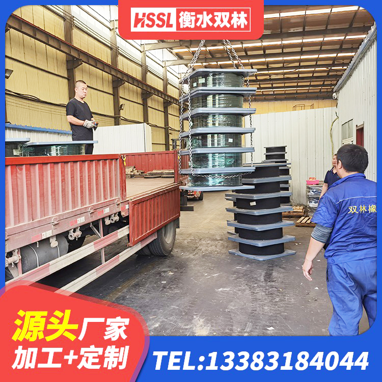 临城县房屋建筑减隔震支座源头工厂 临城县矩形铅芯隔震支座 临城县建筑带铅芯隔震支座厂家 临城县建筑橡胶抗震支座