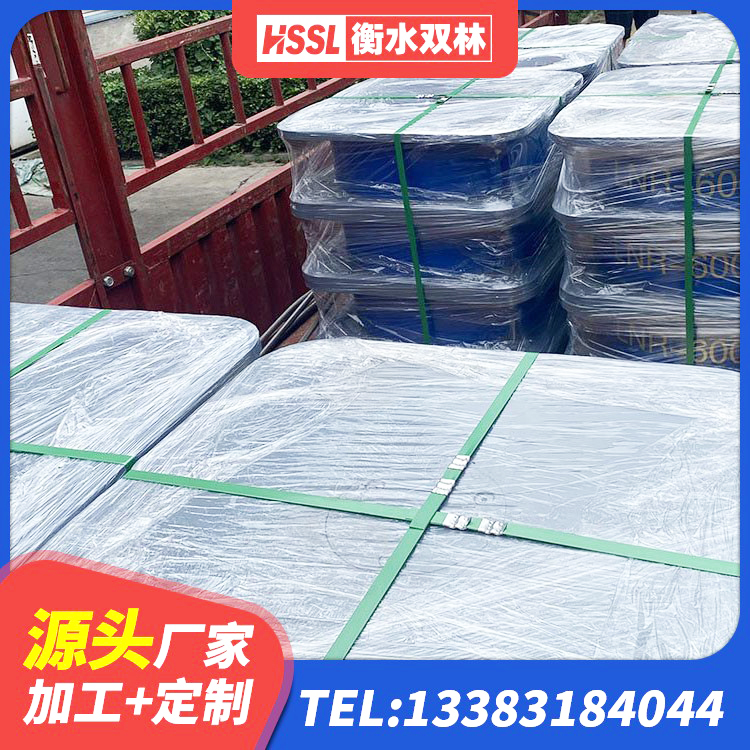 临城县钢结构房抗震支座 临城县水平力分散型LNR橡胶支座生产厂家 临城县HDR1500高阻尼隔震支座多少钱 临城县Y4Q铅芯橡胶隔震支座生产厂家