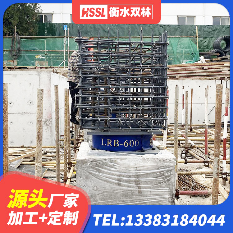 临城县建筑隔震支座HDR厂家 临城县HDR高阻尼建筑隔震支座 临城县LNR800天然隔震支座多少钱 临城县LNR水平力分散力型支座厂家 - 第5张