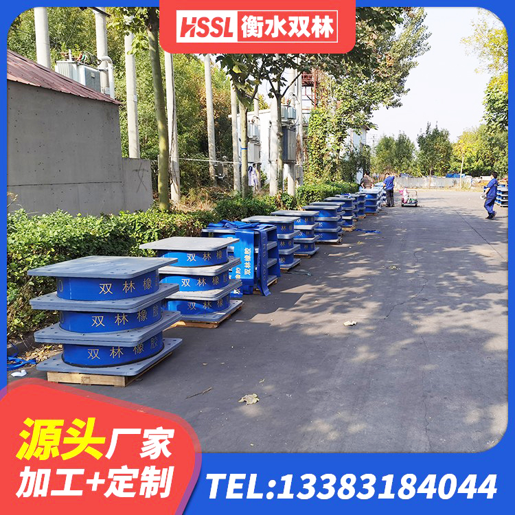 临城县LRB建筑隔震支座 临城县受力的隔震支座源头工厂 临城县LRB500-Ⅱ型橡胶隔震支座生产厂家 临城县橡胶抗震支座厂家电话 - 第3张