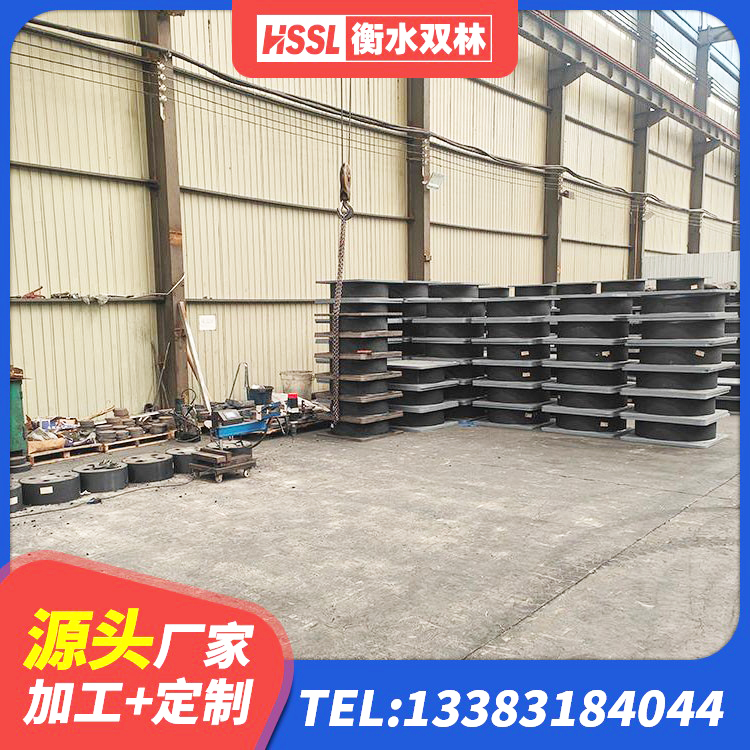 临城县HDR系列高阻尼隔震支座生产厂家 临城县建筑隔震支座LRB650-Ⅱ源头工厂 临城县建筑橡胶铅芯支座厂家 临城县高阻尼圆形橡胶隔震支座生产厂家 - 第5张
