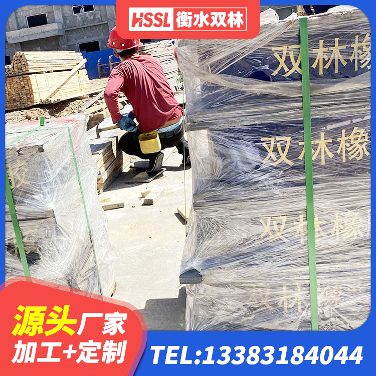 临城县水平力分散型橡胶隔震支座多少钱 临城县隔振支座厂家 临城县LRB700抗震支座厂家 临城县LNR900隔震橡胶支座 - 第2张