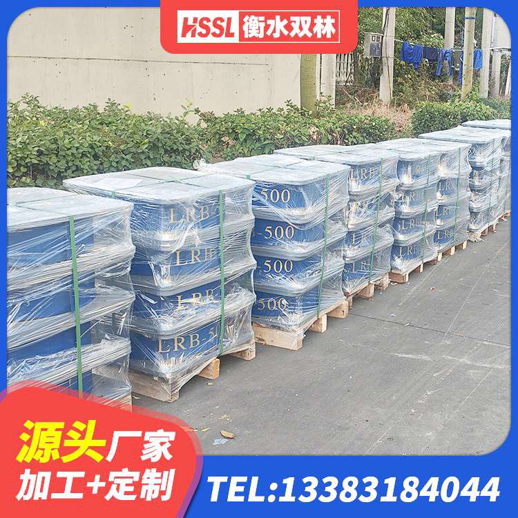 临城县HDR1000隔震支座生产厂家 临城县LRB隔震支座1300(II型)生产厂家 临城县LRB400铅芯支座源头工厂 临城县建筑隔震支座产品 - 第4张