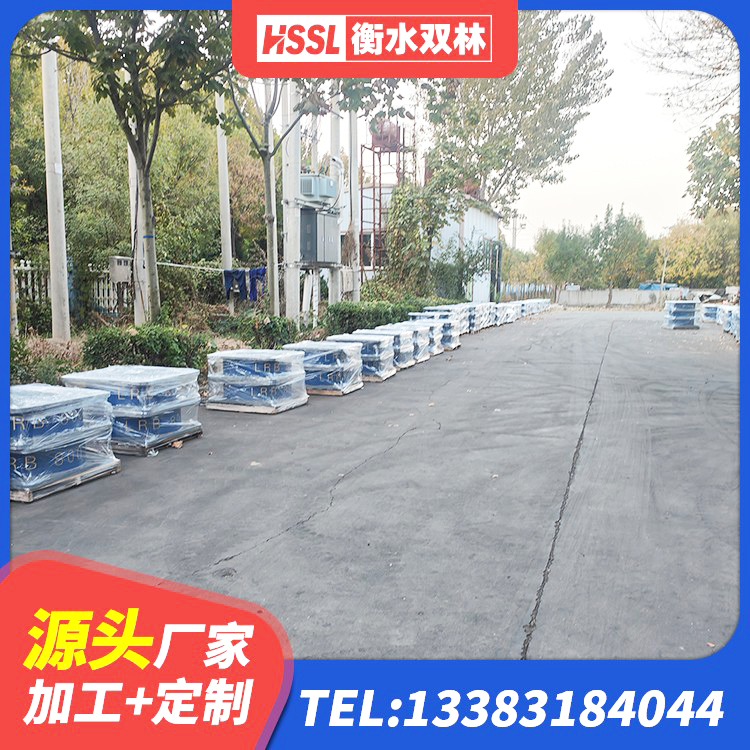 临城县高承载力耗能隔震支座生产厂家 临城县LNR水平分散型橡胶支座 临城县隔震橡胶支座的多少钱 临城县橡胶抗震支座源头工厂 - 第3张
