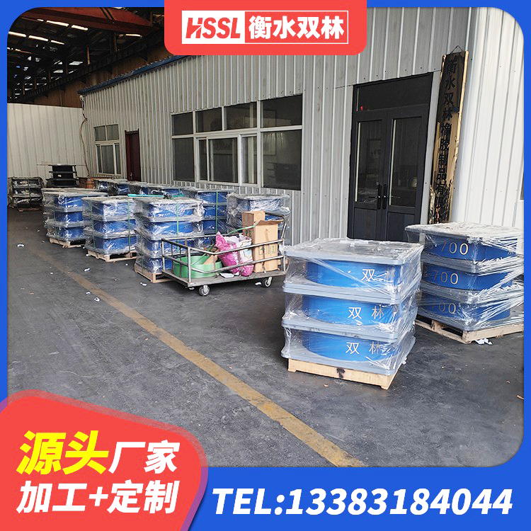 临城县建筑圆形高阻尼橡胶隔震支座厂家 临城县高性能橡胶隔震支座源头工厂 临城县LRB1400橡胶隔震支座厂家电话 临城县建筑预制楼梯橡胶隔震支座 - 第6张