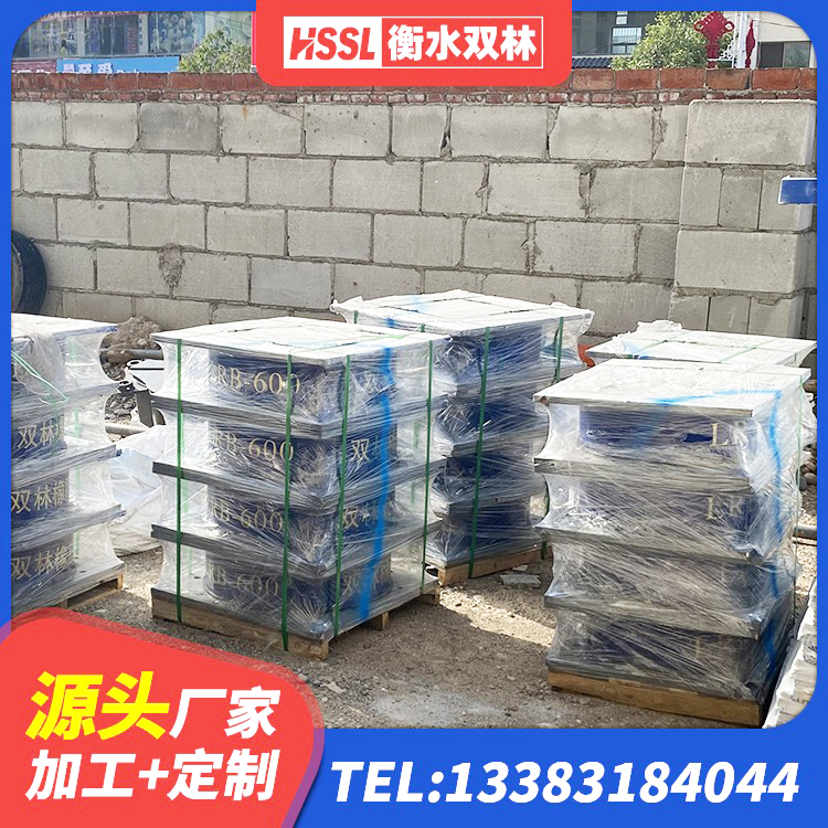 临城县铅芯橡胶隔震支座Y4Q420*133G1.0源头工厂 临城县小型隔震支座源头工厂 临城县LRB1500橡胶隔震支座源头工厂 临城县LNR1200建筑隔震支座源头工厂 - 第3张