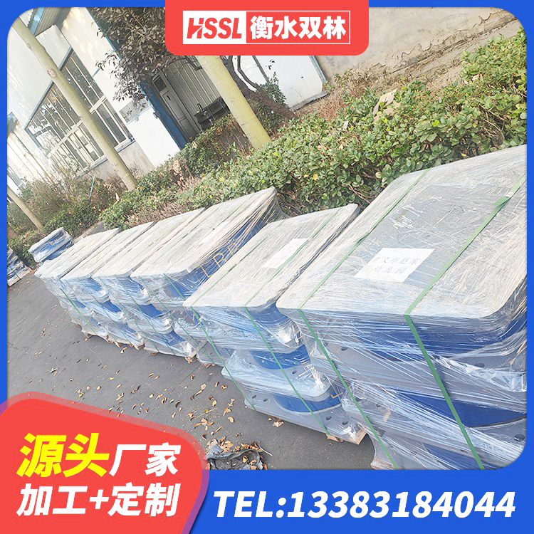 临城县HDR系列高阻尼隔震支座生产厂家 临城县建筑隔震支座LRB650-Ⅱ源头工厂 临城县建筑橡胶铅芯支座厂家 临城县高阻尼圆形橡胶隔震支座生产厂家 - 第6张