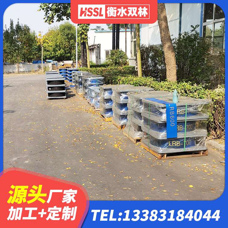 临城县房屋抗震隔震支座源头工厂 临城县LNR400支座厂家 临城县LNR1200隔震支座厂家电话 临城县建筑橡胶隔震支座LNR厂家 - 第2张