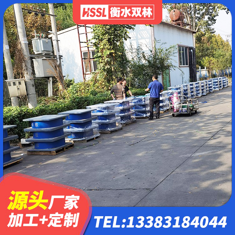 临城县HDR1000隔震支座生产厂家 临城县LRB隔震支座1300(II型)生产厂家 临城县LRB400铅芯支座源头工厂 临城县建筑隔震支座产品 - 第3张