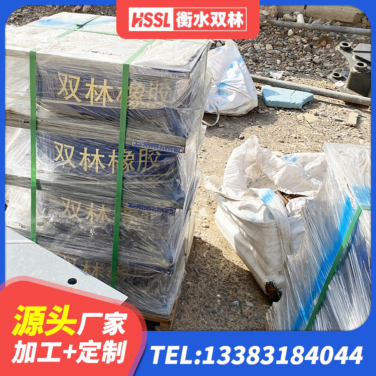 临城县LRB1500铅芯支座厂家电话 临城县水平力分散型LNR橡胶隔震支座源头工厂 临城县建筑减橡胶隔震支座厂商源头工厂 临城县LNR900建筑隔震橡胶支座生产加工