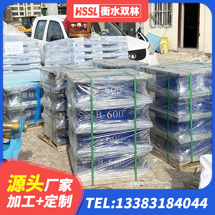临城县建筑橡胶隔震支座厂厂家 临城县LRB600铅芯橡胶隔震支座多少钱 临城县建筑铅芯减隔震支座厂家 临城县高阻尼橡胶隔震支座HDR